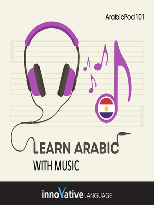 cover image of Learn Arabic With Music